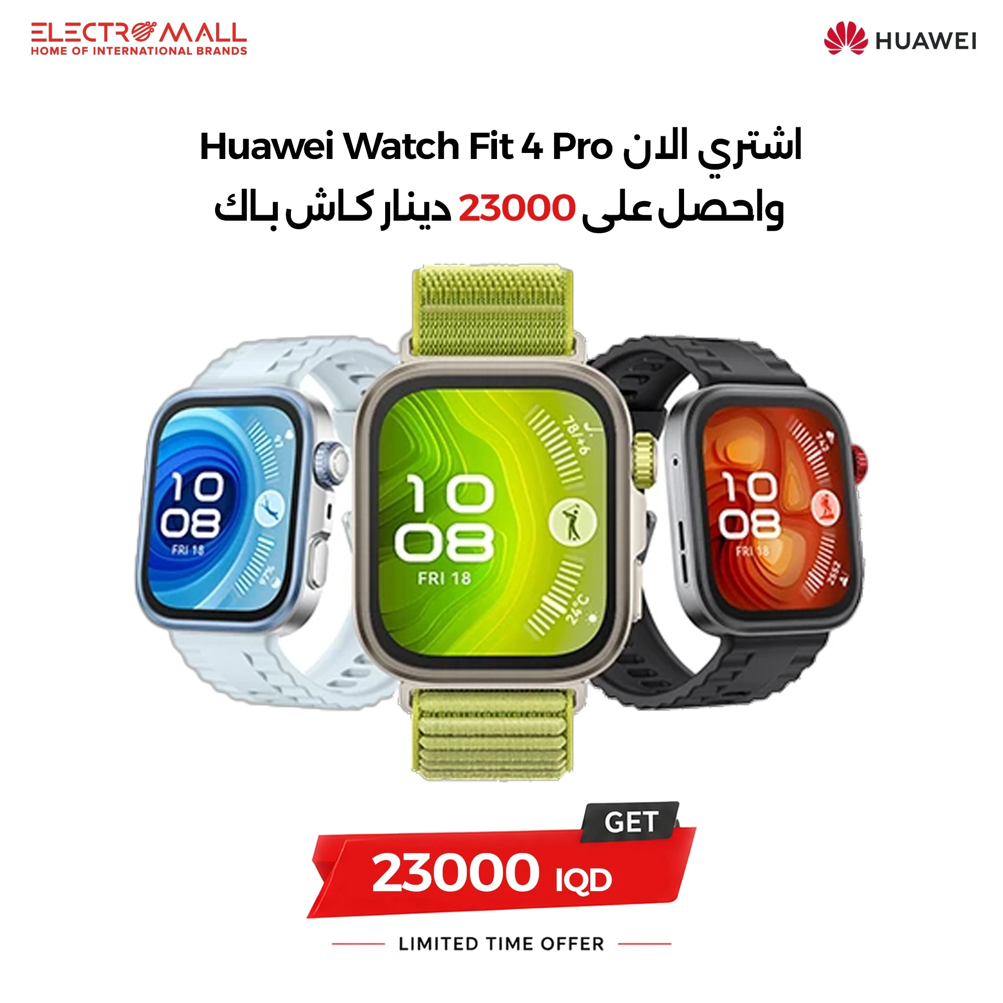 ساعة هواوي فيت 4 برو موديل Sya-B29 - عمر بطارية يصل إلى 10 أيام - تدعم أكثر من 100 وضع رياضي - هيكل قوي من الألمنيوم - مقاومة للغبار بمعيار IP6X