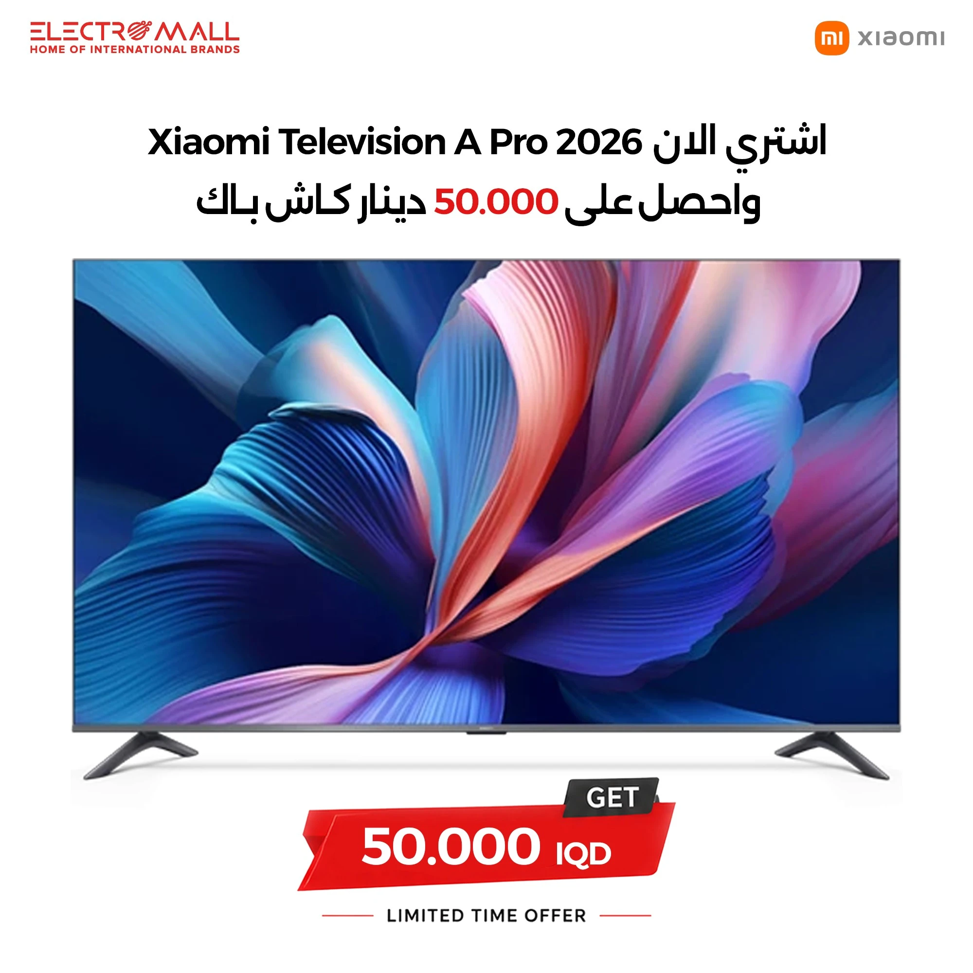 Xiaomi Television A Pro 2026 - Premium Ultra-Thin Bezel Metal Design - 4K Quantum Dot Display - 60 Hz (120 Hz via Game Boost HDMI Mode) - Cinematic Sound - Filmmaker & Eye Comfort Modes - Black