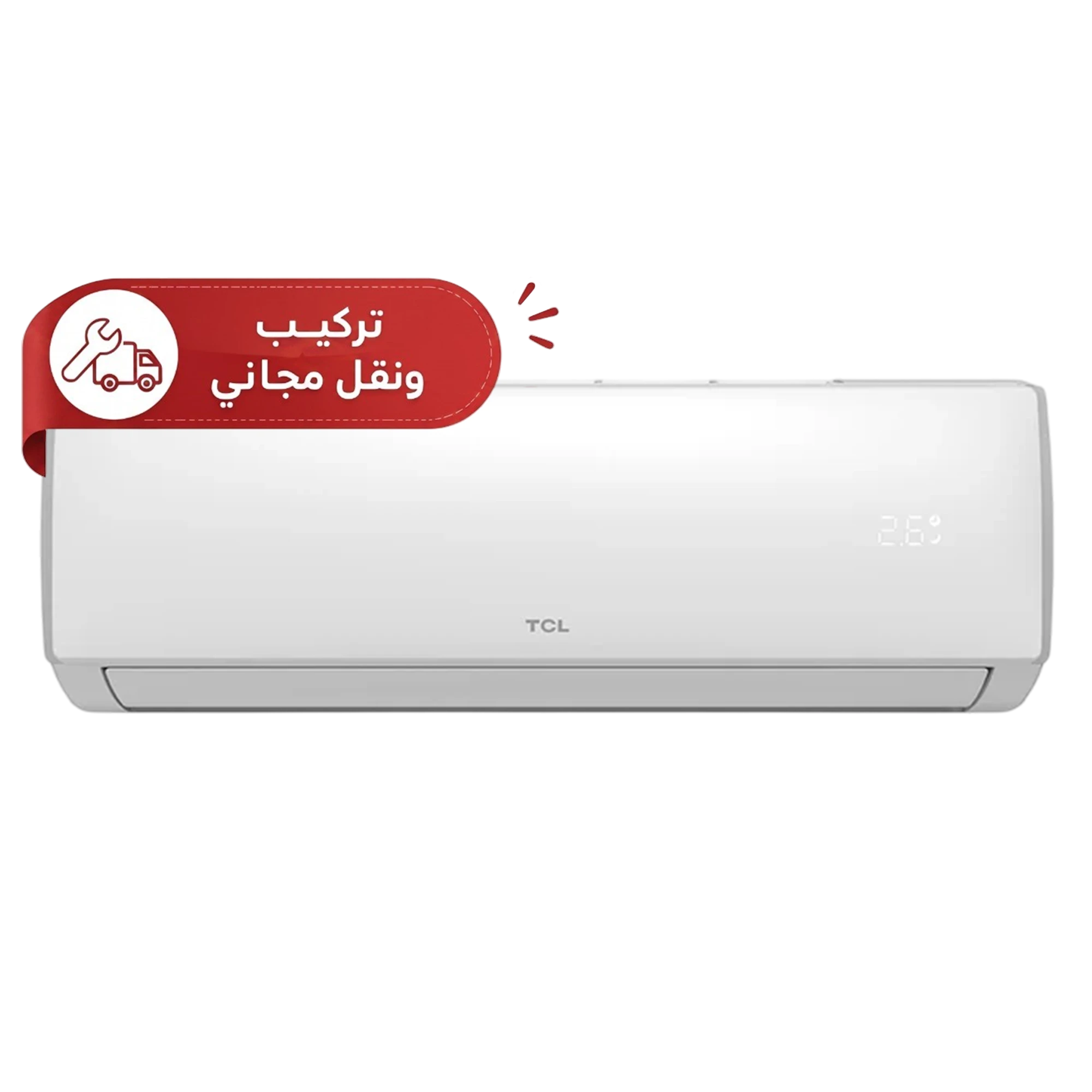 سپلێتی دیواریی تی سی ئێڵ ئێکستریم  - کۆمپرێسەری تڕۆپیکاڵ T3 - ئەپی زیرەک و کۆنترۆڵی دەنگ - مۆلیدەی پلازما - ئاڕاستەکردنی هەوای 4 لایەنە: - تەکنەلۆژیای تایتانی گۆڵد فین + بەستنی بێ بەرامبەر
