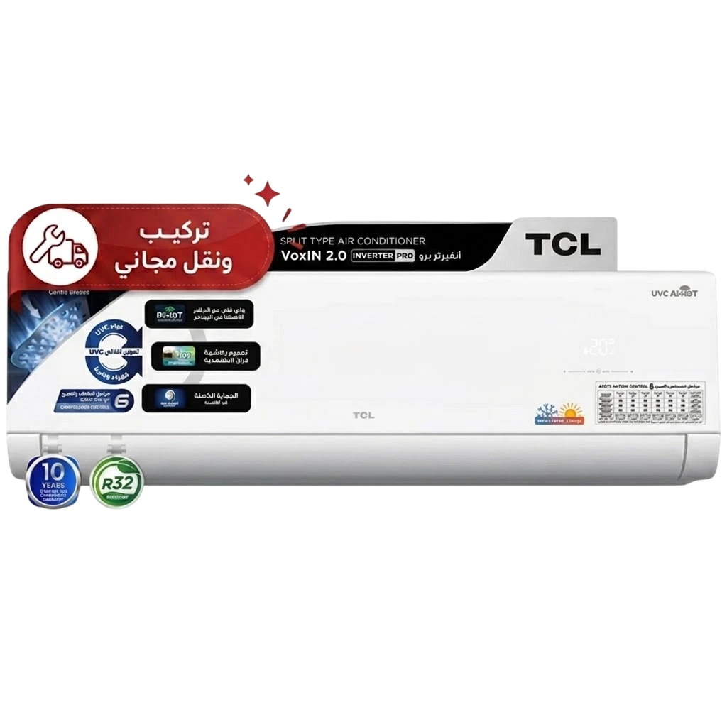 سپلێتی ئینڤێرتەری دیواریی تی سی ئێڵ VoxIN 2.0 - دۆخی موەلیدە و کۆنتڕۆڵی ئەمپێر لە 6 ئاستدا - ئینڤێرتەری سوپەر ترۆپیکاڵ T3 - دوو تەعقیمکردن و پاککردنەوەی هەوا - پاککردنەوەی ئۆتۆماتیکی 4 ئاست - 4D جووڵەی چوار لایەنە - سپی + بەستنی بێ بەرامبەر