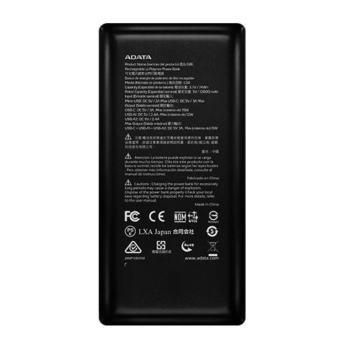 پاوەر بانکی ئەی داتا C20 - قەبارەی 20000 mAh - توانای 15 وات - 3 پۆرت (USB-C و 2 دانە USB-A) (842243028393) - image 5