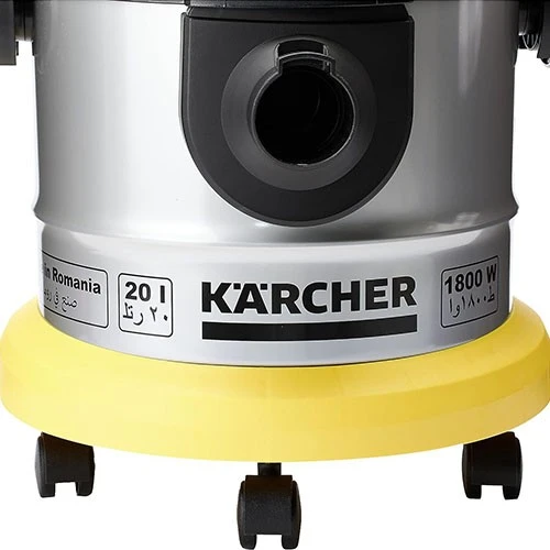 Karcher VC 1.800 Drum Vacuum Cleaner - 1800W - 74 L/s Airflow - 20L Metal Container - Reusable Textile Filter - Blower Function - Yellow (4039784561915) - image 4