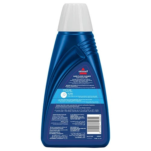 Bissell Wash & Shine Hard Floor Cleaner Solution 1144K 1000mL - Blue (11120188226) - image 2