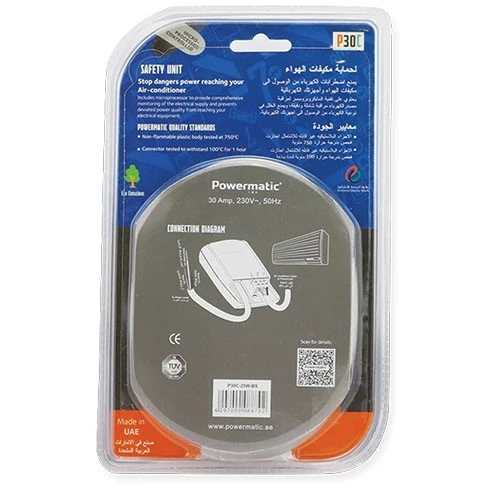 POWERMATIC SAFETY UNIT 30 AMP (4)