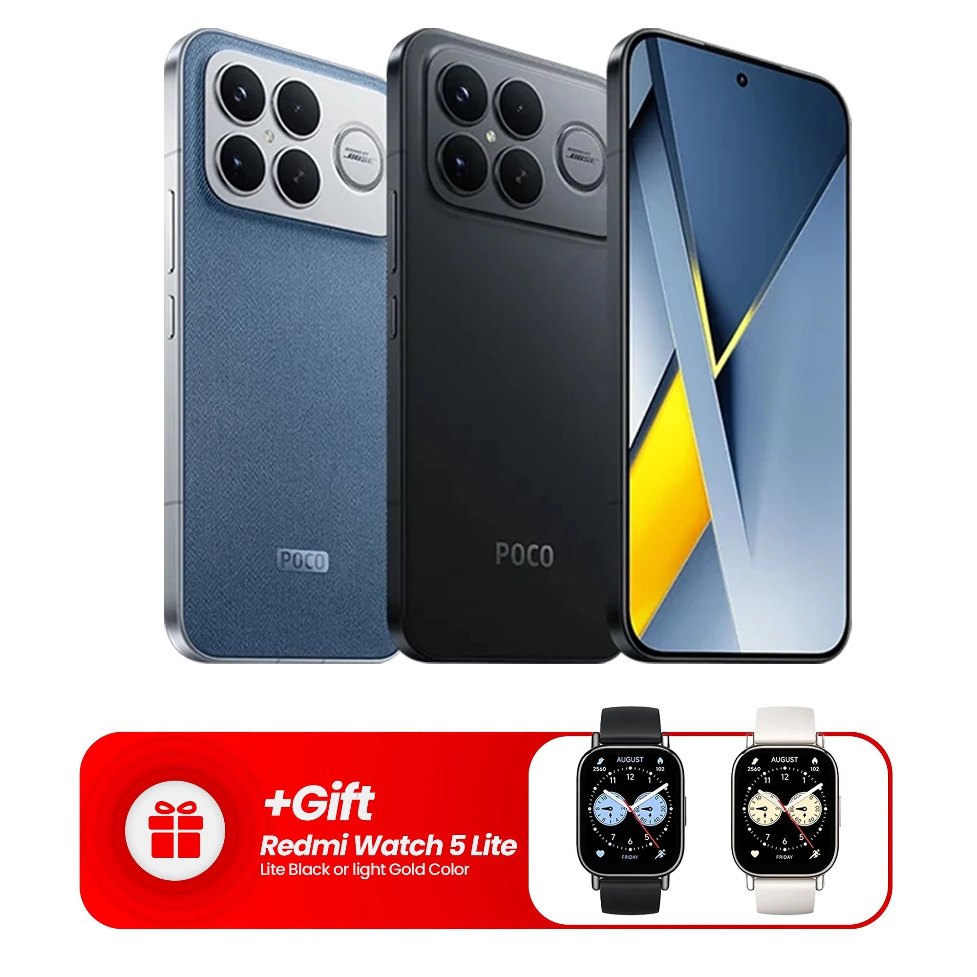 Poco F8 Ultra New Year gift