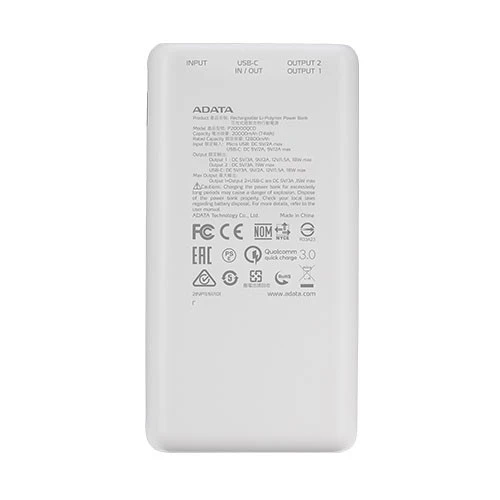 باور بانك أي داتا P20000QCD - بسعة 20000 مللي أمبير - شحن سريع PD/QC - بـ 3 منافذ (842243024524) - image 5 باور بانك أي داتا P20000QCD - بسعة 20000 مللي أمبير - شحن سريع PD/QC - بـ 3 منافذ (842243024524) - image 5