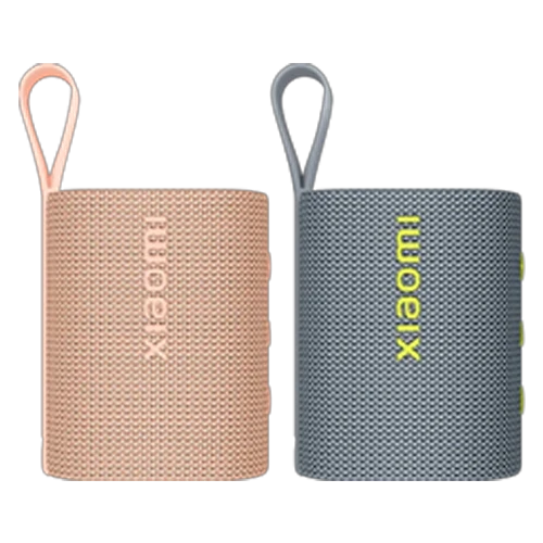 Xiaomi Sound Pocket S28H-GL