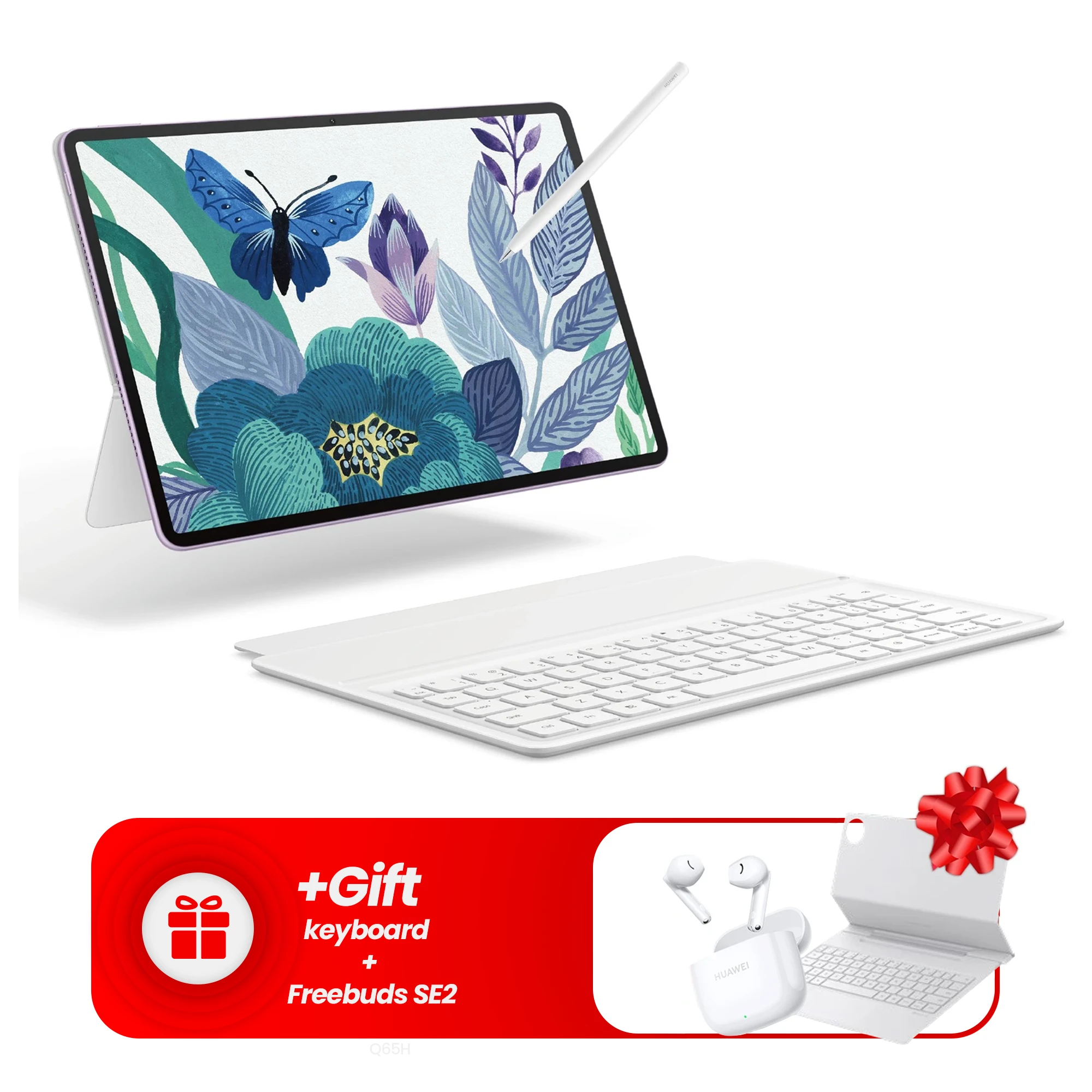 Huawei-matepad11-5s--inch-paper-matte-blackfriday-gifts