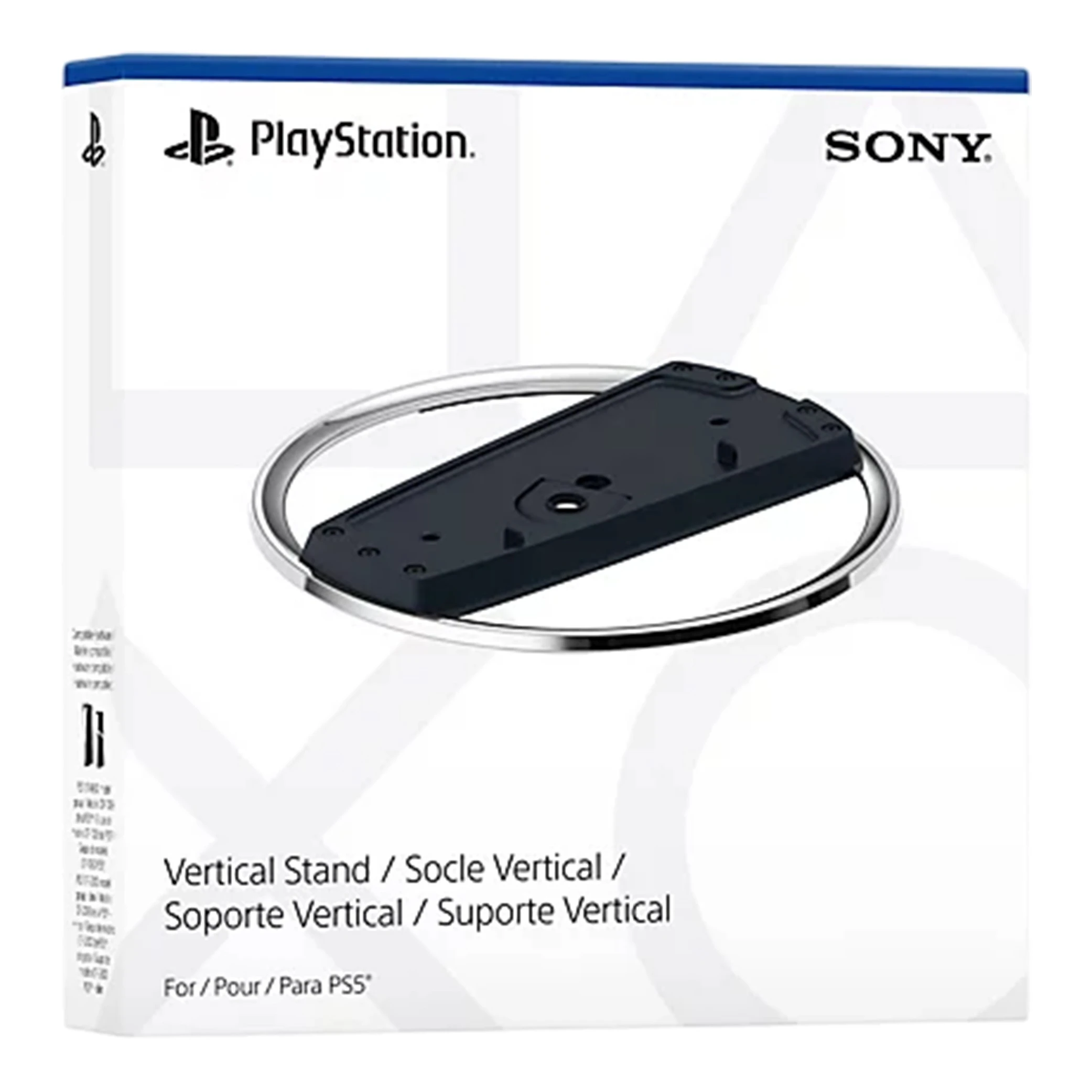 Vertical Stand For PS5  (1)