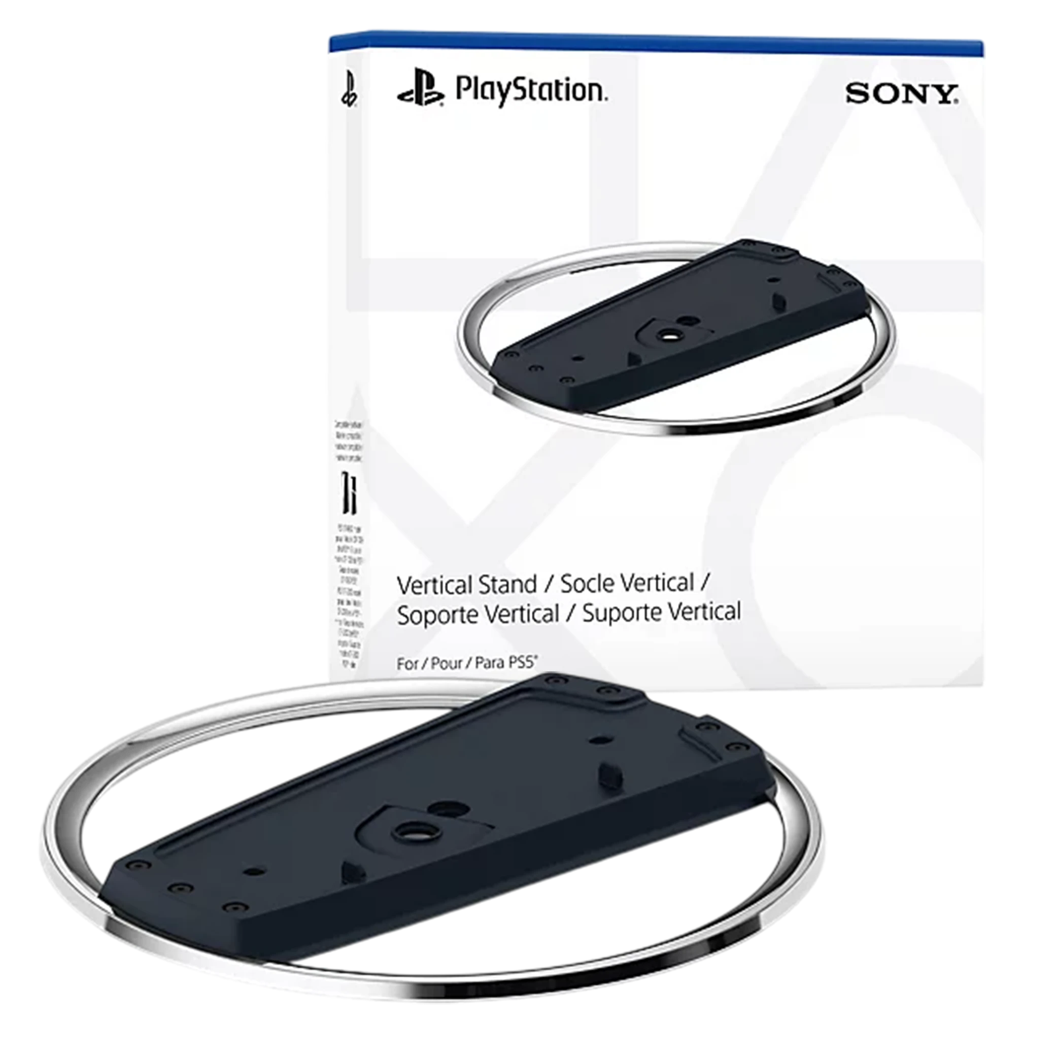 Vertical Stand for PS5 Consoles