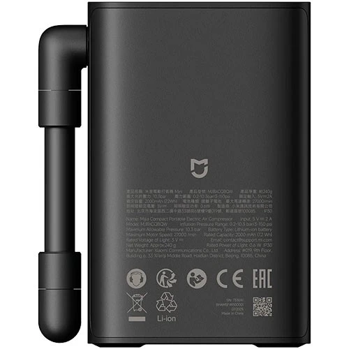 كومبريسر هواء كهربائي محمول صغير الحجم من شاومي ميجيا - أداء ضغط عالٍ يصل إلى 150psi - مكون 5 أوضاع نفخ ذكية - إيقاف تشغيل تلقائي ذكي - بطارية مدمجة بسعة 2000 مللي أمبير - شحن سريع - أسود (6932554485580) - image 2 كومبريسر هواء كهربائي محمول صغير الحجم من شاومي ميجيا - أداء ضغط عالٍ يصل إلى 150psi - مكون 5 أوضاع نفخ ذكية - إيقاف تشغيل تلقائي ذكي - بطارية مدمجة بسعة 2000 مللي أمبير - شحن سريع - أسود (6932554485580) - image 2