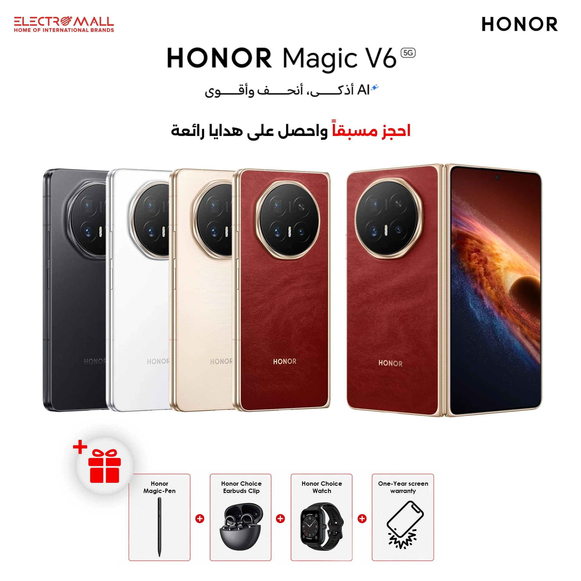 Honor Magic V6 (2)