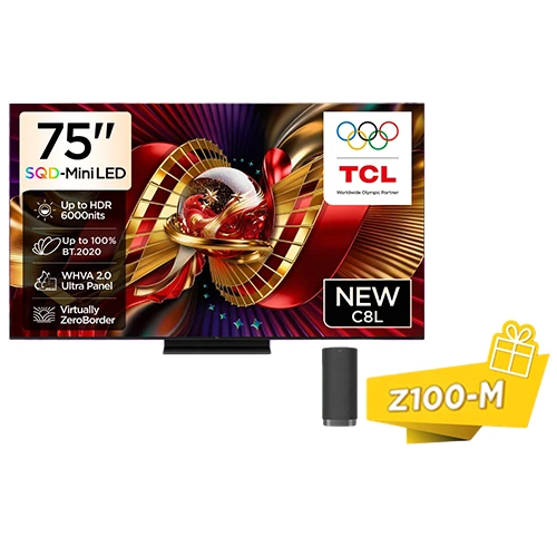75 إنج