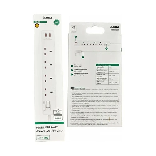 سيار الكهرباء هاما D3223851 - مزود بـ 4 منافذ كهربائية بريطانية ومنفذي USB - كابل بطول 1.5 متر - 12 واط - أبيض (4047443492050) - image 4 سيار الكهرباء هاما D3223851 - مزود بـ 4 منافذ كهربائية بريطانية ومنفذي USB - كابل بطول 1.5 متر - 12 واط - أبيض (4047443492050) - image 4