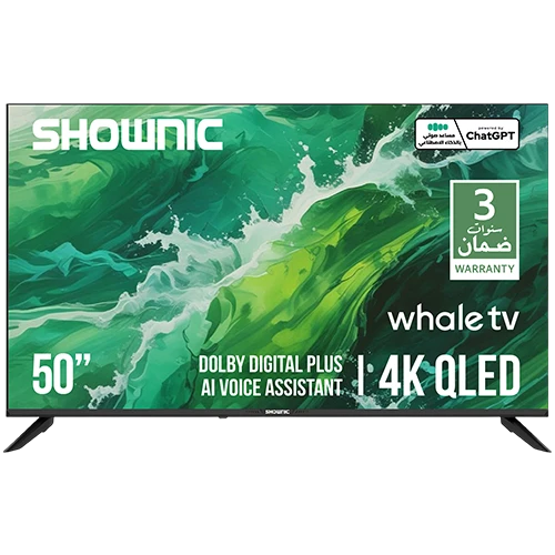TS-50AUHWQ (1)