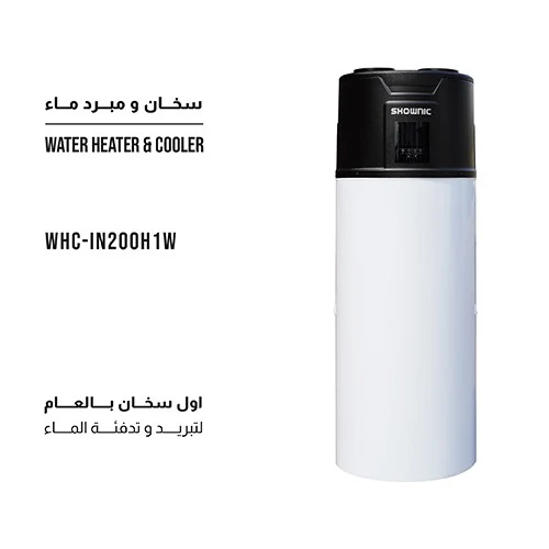 Shownic Four Seasons Vertical Water Heater and Cooler - Inverter Technology - Generator and Solar Friendly - Robust Build Quality - White (VEN000005-WHC-IN200H1W) - image 1 Shownic Four Seasons Vertical Water Heater and Cooler - Inverter Technology - Generator and Solar Friendly - Robust Build Quality - White (VEN000005-WHC-IN200H1W) - image 1