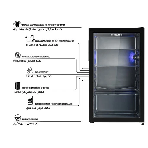 Shownic Single Door Glass Display Showcase Refrigerator RL-130MB - Double-Layer Insulated Glass Door - Direct Cooling System - Mechanical Temperature Control - Stylish Blue LED Lighting - Black (VEN000005-RL-130MB) - image 2 Shownic Single Door Glass Display Showcase Refrigerator RL-130MB - Double-Layer Insulated Glass Door - Direct Cooling System - Mechanical Temperature Control - Stylish Blue LED Lighting - Black (VEN000005-RL-130MB) - image 2