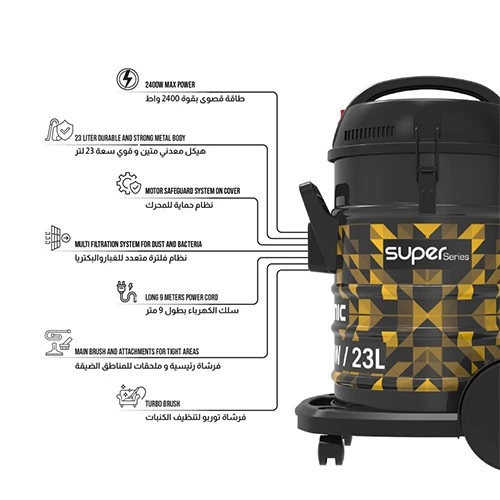 Shownic Drum Vacuum Cleaner VB-23M24RCB - 2400W Maximum Power - 23 Liters Metal Drum - Multi-Filtration System - Integrated Blower Function - Motor Protection System - Black / Yellow (VEN000005-VB-23M24RCB) - image 3 Shownic Drum Vacuum Cleaner VB-23M24RCB - 2400W Maximum Power - 23 Liters Metal Drum - Multi-Filtration System - Integrated Blower Function - Motor Protection System - Black / Yellow (VEN000005-VB-23M24RCB) - image 3