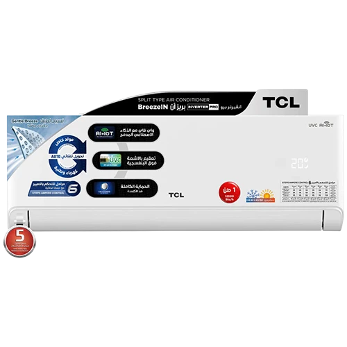 TCL CHSA-TPB BreezeIN T3 (1)