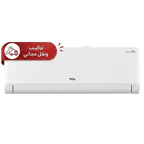 سبلت جداري من تي سي أل موديل TAC-CHSA/TPB - كومبريسر استوائي T3 - تحويل تلقائي مع تحكم في التيار ب6  مراحل - تبريد سريع خلال 30 ثانية - أبيض + تركيب مجاني (TAC-12CHSA/TPB) - image 1