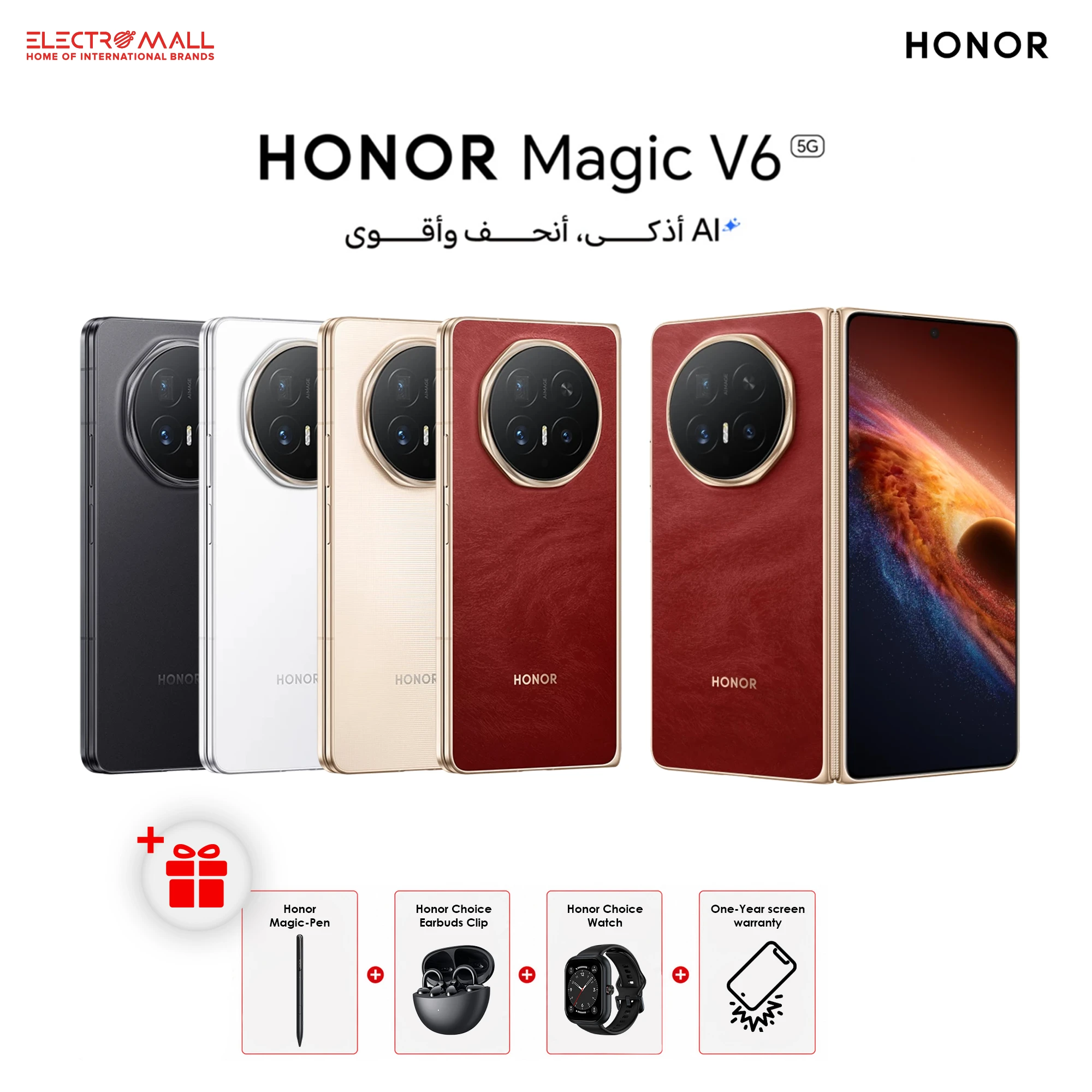 موبايل هونر ماجيك V6 الذكي ثنائي الشريحة - سعة 512/16 غيغابايت - شاشة OLED قابلة للطي - كاميرا تليفوتوغرافية 64 ميغابكسل - معالج سنابدراغون 8 إيليت الجيل 5 - بطارية 6660 مللي أمبير + هدايا مجانية (VEN000006-5109CEVD) - image 1 موبايل هونر ماجيك V6 الذكي ثنائي الشريحة - سعة 512/16 غيغابايت - شاشة OLED قابلة للطي - كاميرا تليفوتوغرافية 64 ميغابكسل - معالج سنابدراغون 8 إيليت الجيل 5 - بطارية 6660 مللي أمبير + هدايا مجانية (VEN000006-5109CEVD) - image 1