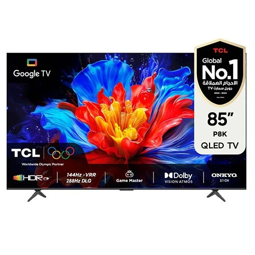 85 Inches