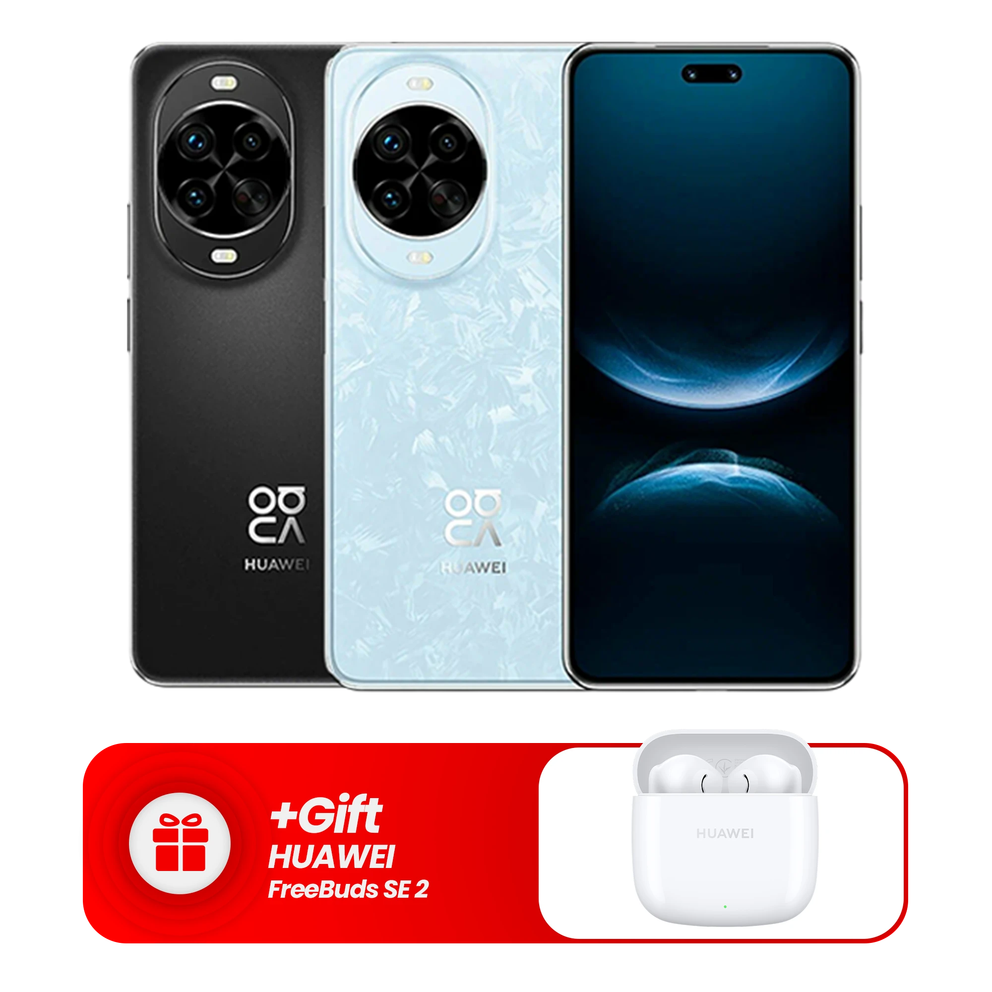 huawei Huawei Nova 14 Pro 512GB dual sim black storage: 512gb | ram: 12gb | power: 100w | battery: 5500mah | screen_size: 6.78inch