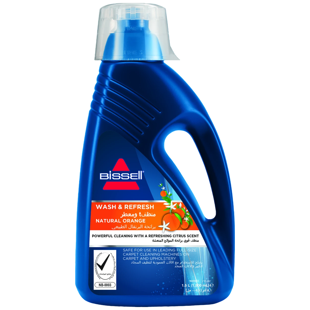 bissell Bissell 1146k blue