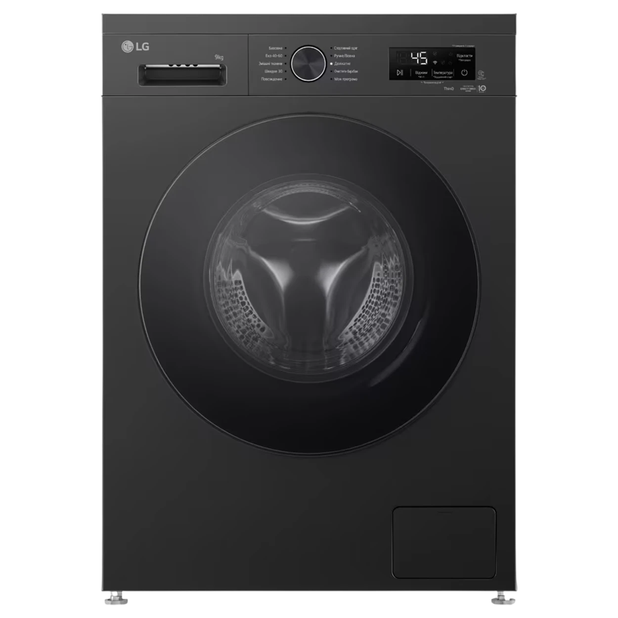lg Lg WY1409mvp 9 kg black capacity: 9kg
