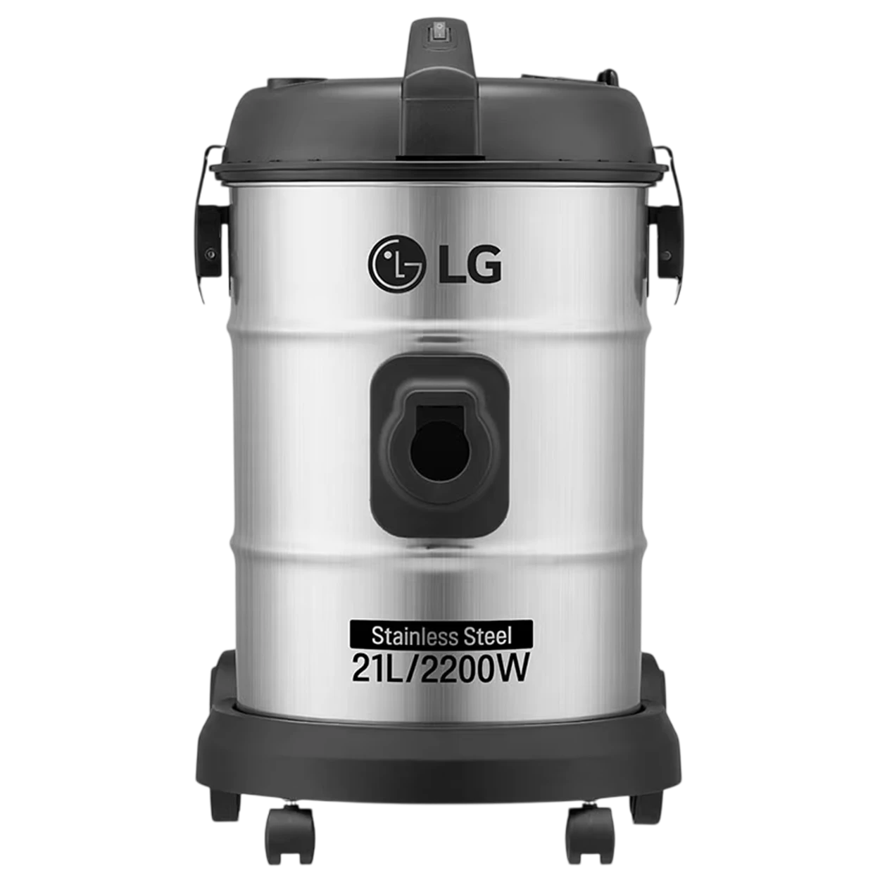 lg Lg VP8622nnt 2000W silver power: 2000w