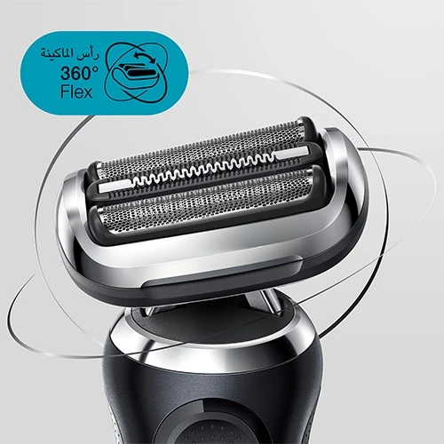 Braun Series 7 360° Flex 71-N1000s - Smooth Shave Even in Tricky Areas with AutoSense Technology - Black (4210201433804) - image 6