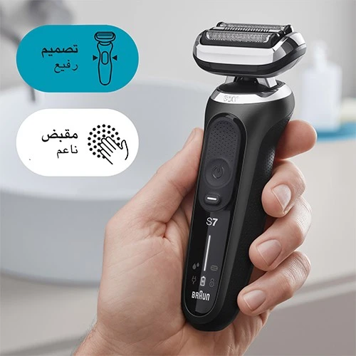 Braun Series 7 360° Flex 71-N1000s - Smooth Shave Even in Tricky Areas with AutoSense Technology - Black (4210201433804) - image 9